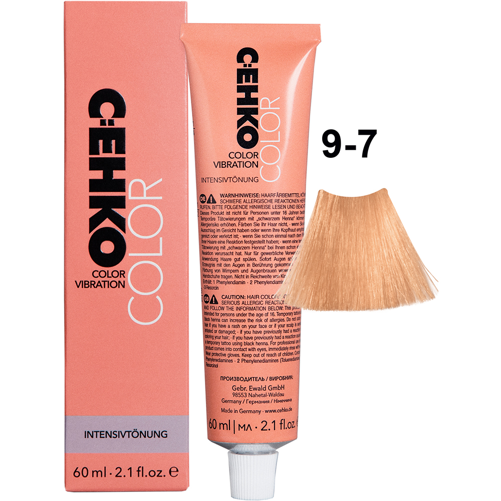 C:EHKO COLOR VIBRATION , 9/7 CARAMEL