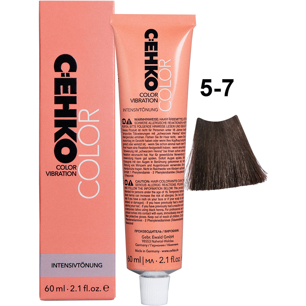 C:EHKO COLOR VIBRATION , 5/7 DARK CHOCOLATE BROWN