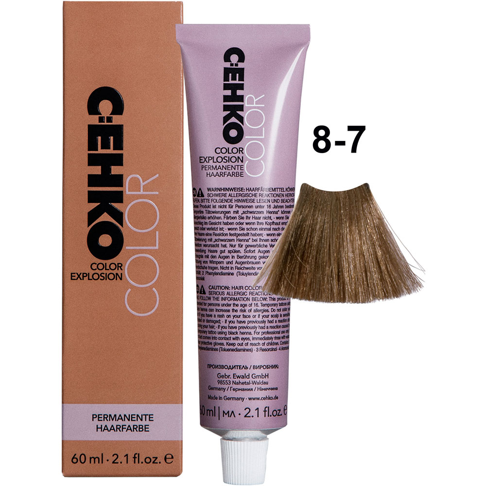 C:EHKO COLOR EXPLOSION BROWN, 8/7 SAND