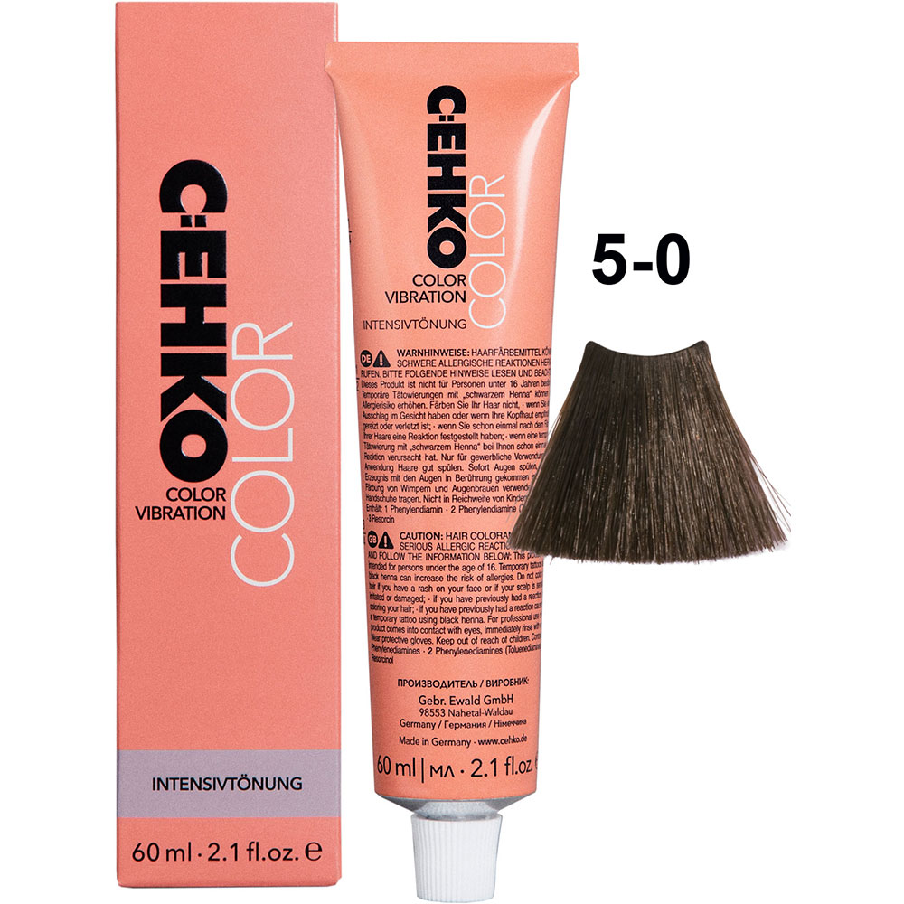 C:EHKO COLOR VIBRATION , 5/0  LIGHT BROWN