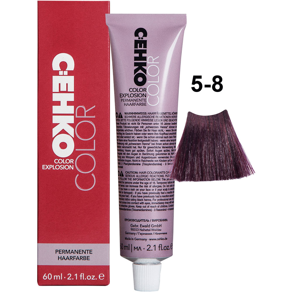 C:EHKO COLOR EXPLOSION VIOLET, 5/8 AUBERGINE