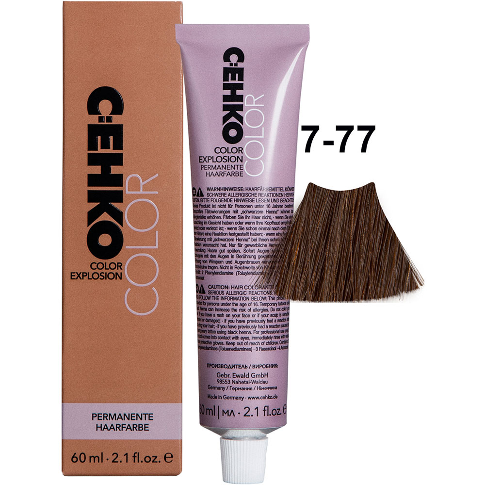 C:EHKO COLOR EXPLOSION BROWN, 7/77 LATTE MACCHIATO