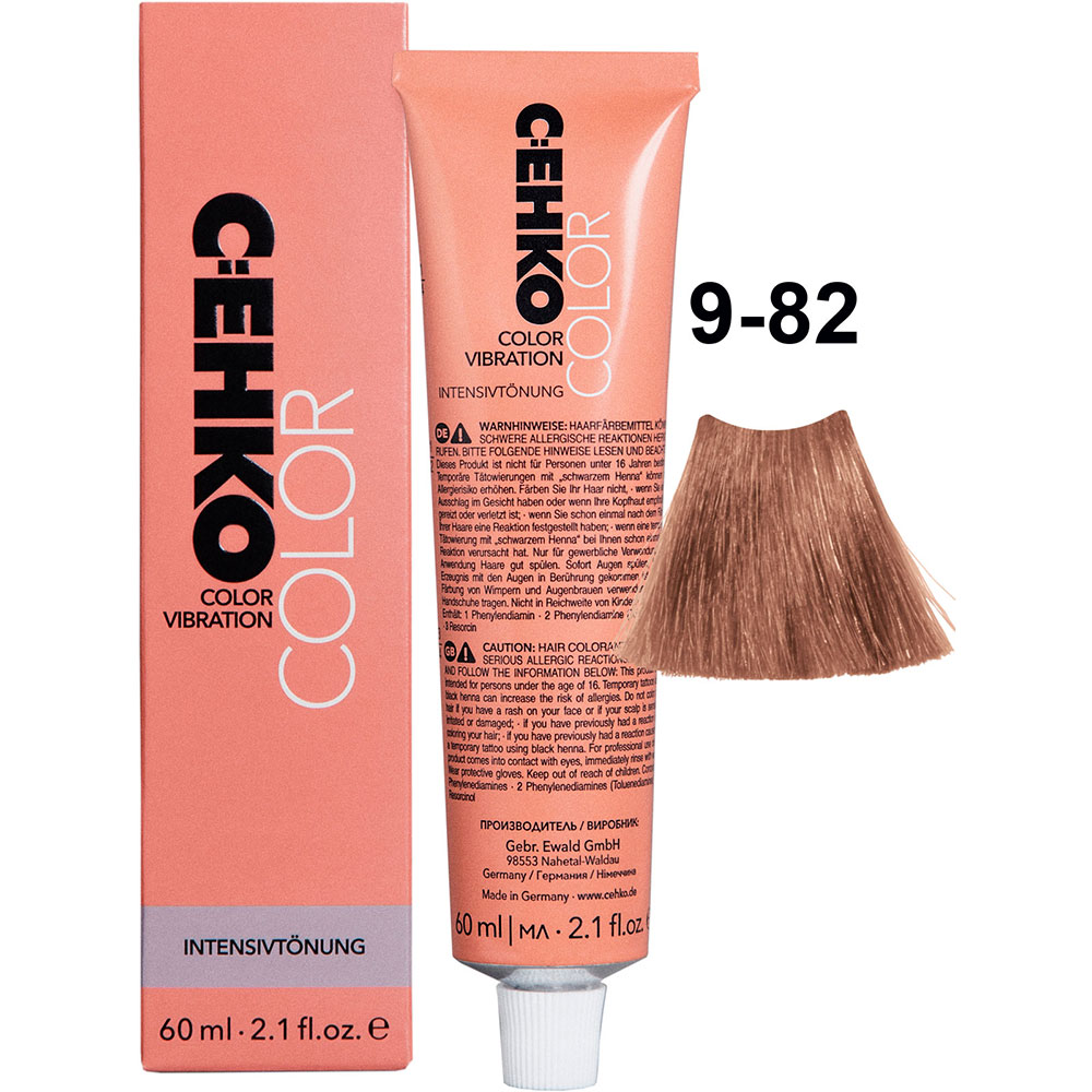 C:EHKO COLOR VIBRATION , 9/82 MILK CARAMEL